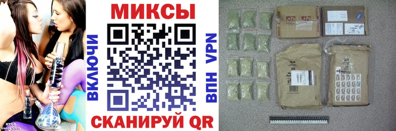 Бутират 99%  MEGA вход  Щучье  как найти закладки 