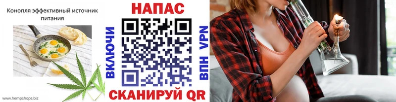 мориарти официальный сайт  Щучье  Еда ТГК марихуана 