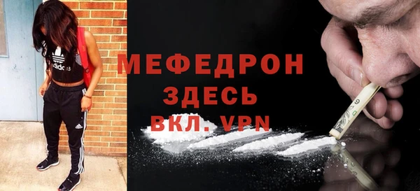 таблы Дмитриев