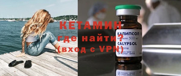 таблы Дмитриев