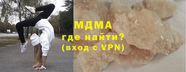 каннабис Дмитровск