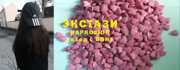 каннабис Дмитровск