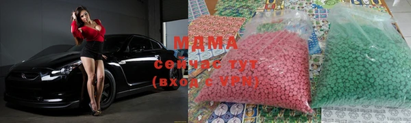2c-b Дмитров