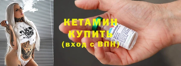 таблы Дмитриев