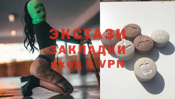 2c-b Дмитров