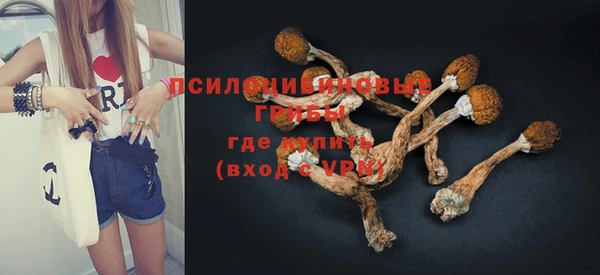 COCAINE Елабуга