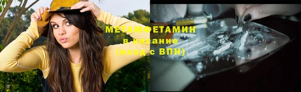 таблы Дмитриев
