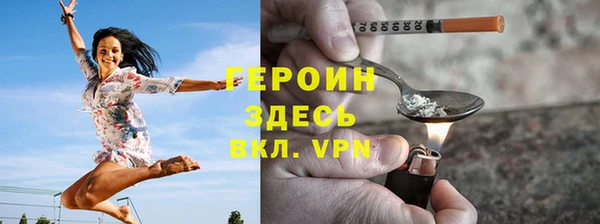 каннабис Дмитровск