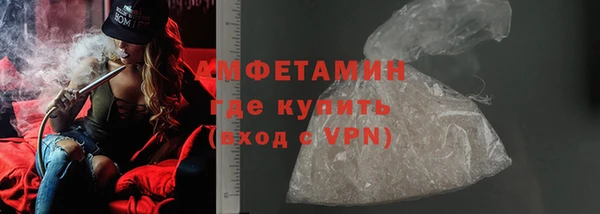 каннабис Дмитровск