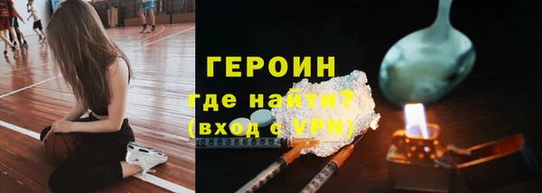 таблы Дмитриев