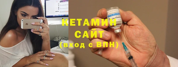 COCAINE Елабуга