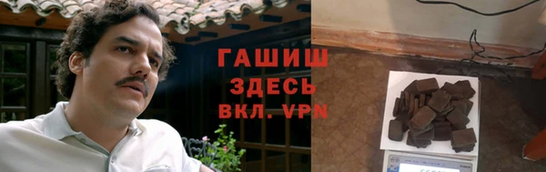 таблы Дмитриев