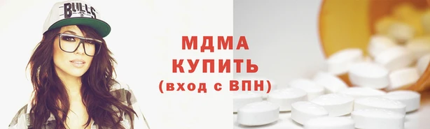 таблы Дмитриев