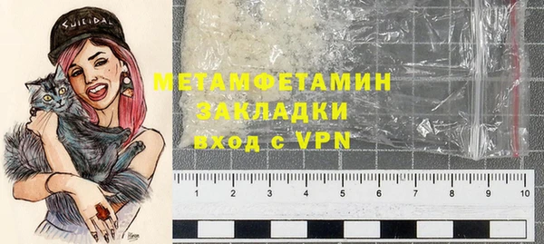 каннабис Дмитровск