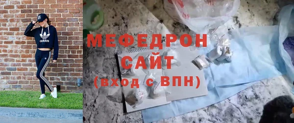 2c-b Дмитров