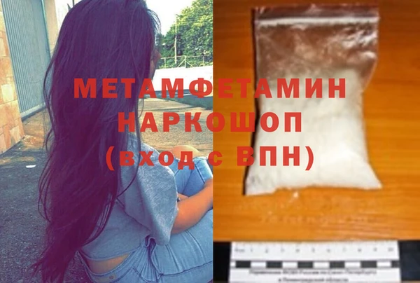 таблы Дмитриев