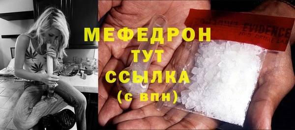 таблы Дмитриев