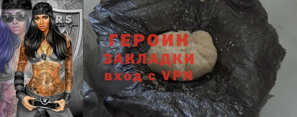 каннабис Дмитровск