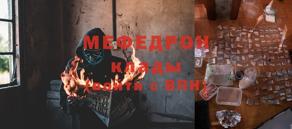 каннабис Дмитровск